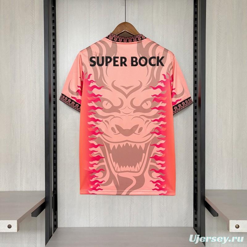 26/27 Porto Special Edition Jersey S-XXXXL