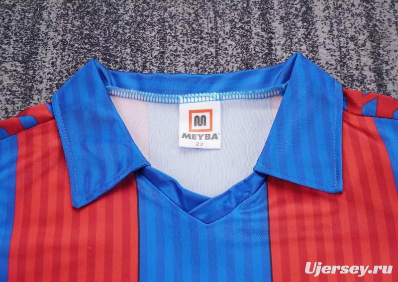 Retro 1989/92 Kids FC Barcelona Blue & Red Stripe Home Jersey