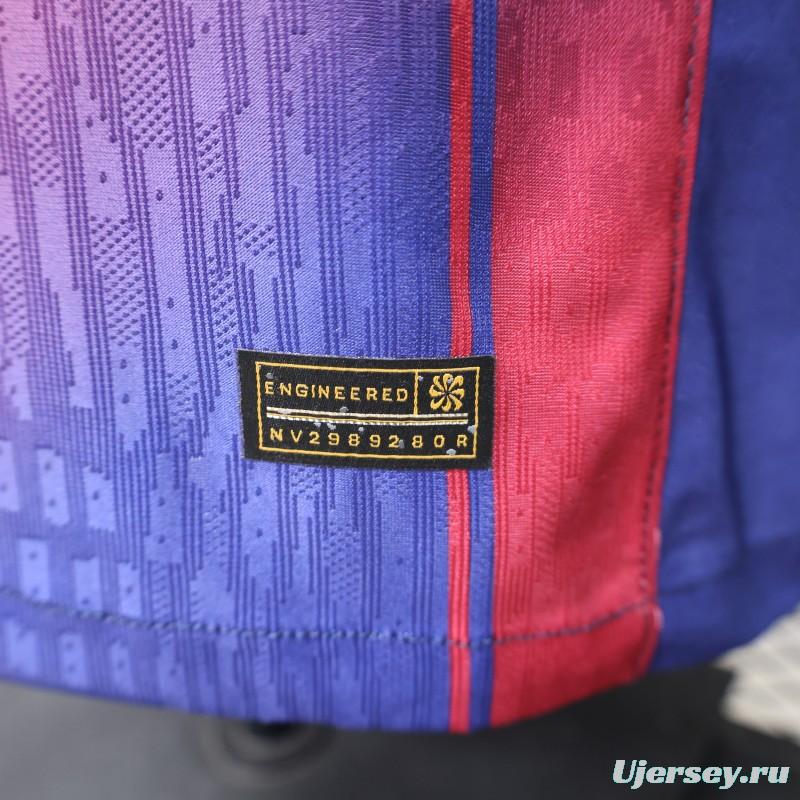 Player Version 25/26 FC Barcelona Royal Blue & Garnet Red  Special Edition Jersey