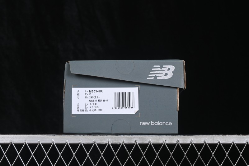 New Balance 603 Series Retro Casual Running Shoes with Breathable Mesh Upper - M6034UU