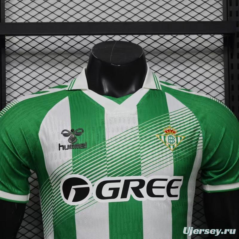 Player Version 26/27 Real Betis Home Jersey
