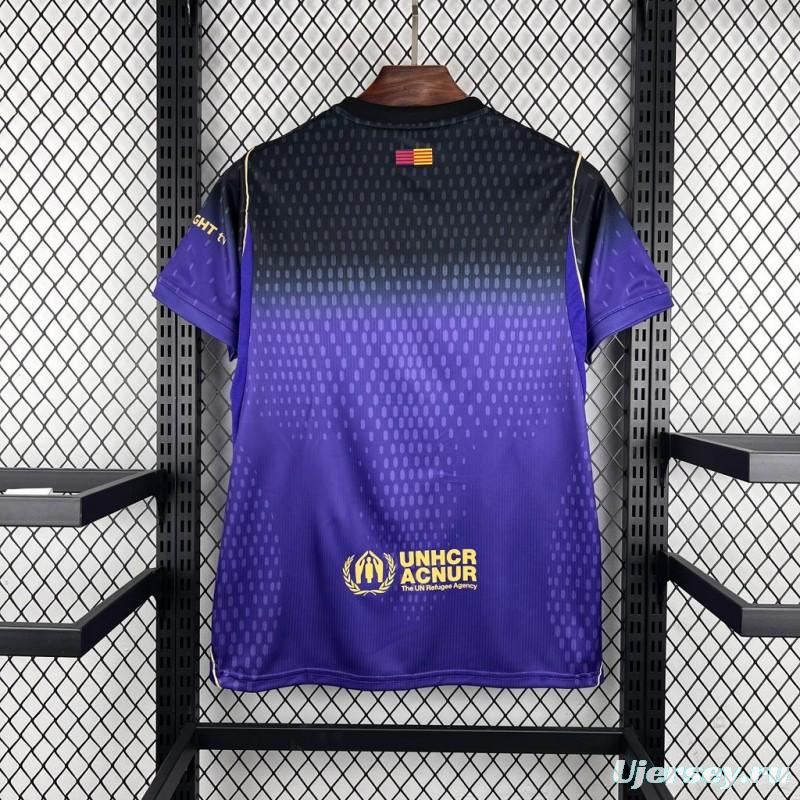 2026/27 Mens Barcelona Away Jersey