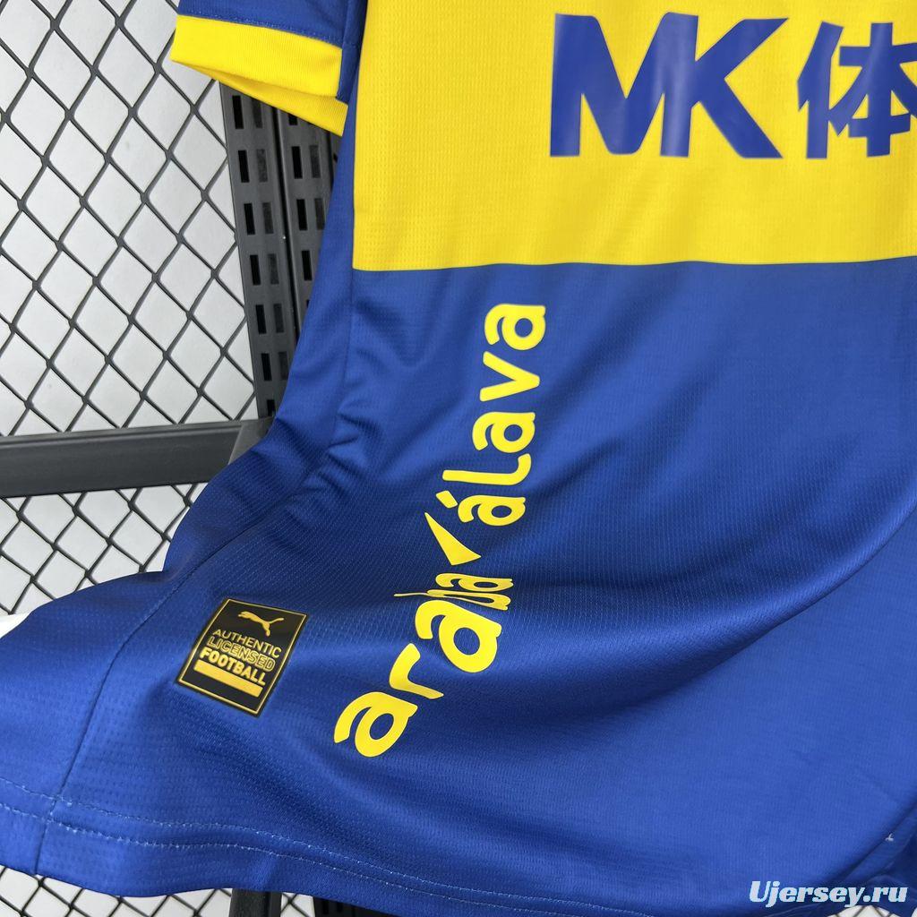 2025/26 Mens Deportivo De La Coruna Vintage Jersey