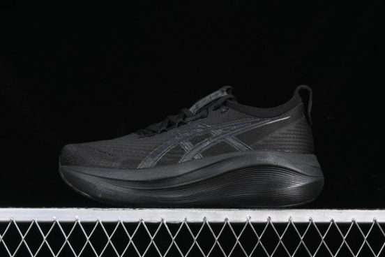 Adidas Running Shoes with Responsive Cushioning - 1011B958-002
