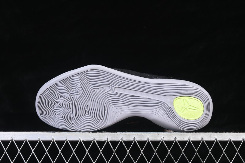 Nike Kobe 9 Elite Protro High-Top Basketball Shoes with Flyknit Upper and Carbon Fiber Plate - FZ7335-001