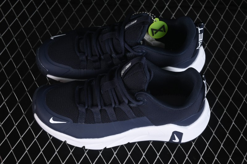 Nike Free Metcon 7 Training Shoes with Breathable Mesh Upper and Durable Rubber Outsole - II7406-004