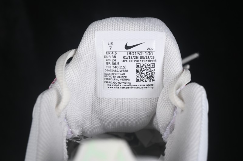Nike Free Metcon 7 Mesh Round-Toe Lace-Up Cushioned Training Lifestyle Sneakers - IR0152-100