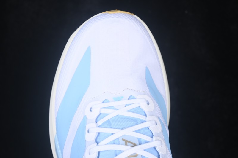 Adidas Adizero Evo SL Ultra-Light Breathable Cushioned Running Shoes - JQ4527