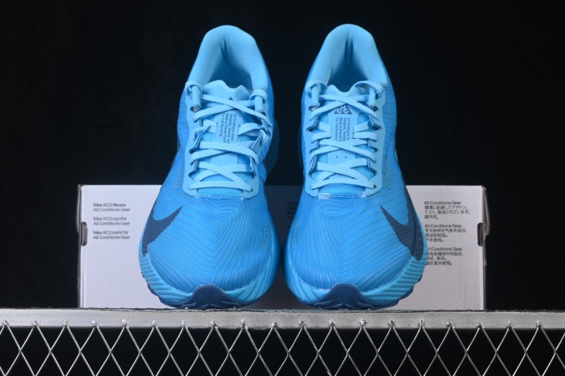 Nike ACG Ultrafly Trail Running Shoes with Road Racing Cushioning - HF5668-400