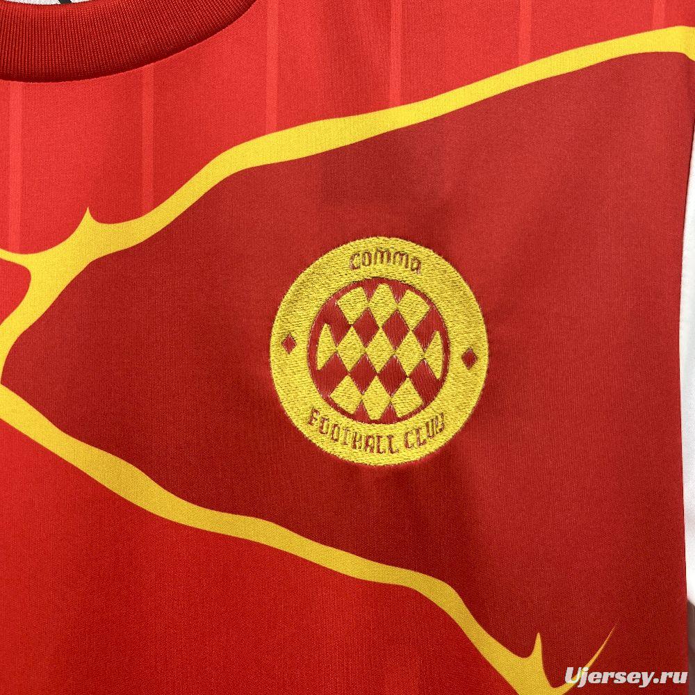 2025/26 Mens Bayern Munich Special Edition Jersey