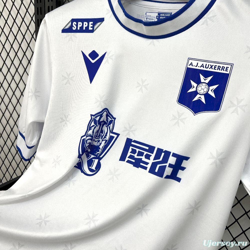 2025/26 Mens AJ Auxerre Home Jersey