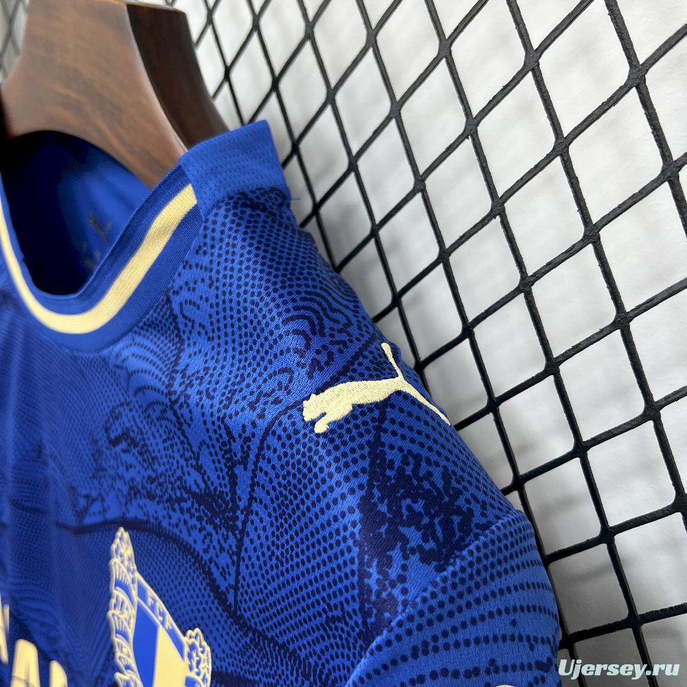 2025/26 Mens FC Famalicao Away Jersey