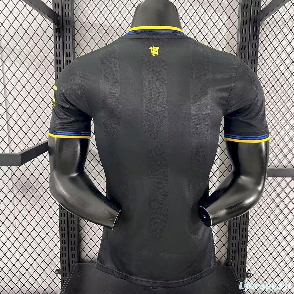 2025/26 Player Version Mens Manchester United Third Jersey