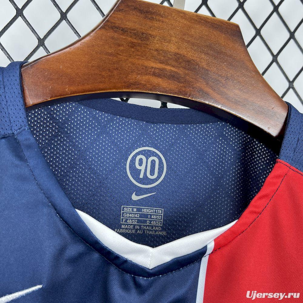 2004/05 Retro Paris Saint-Germain Home Jersey