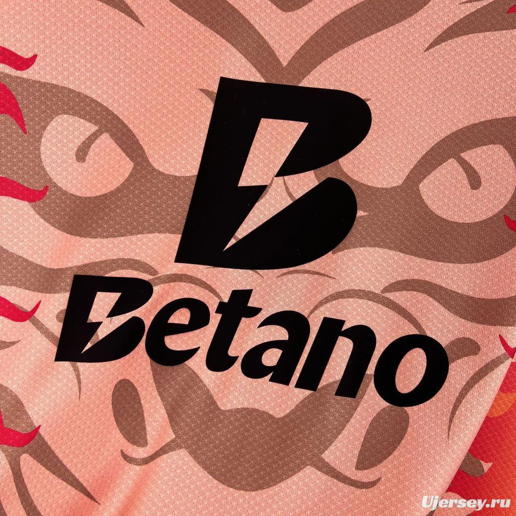 2026/27 Mens FC Porto Special Jersey