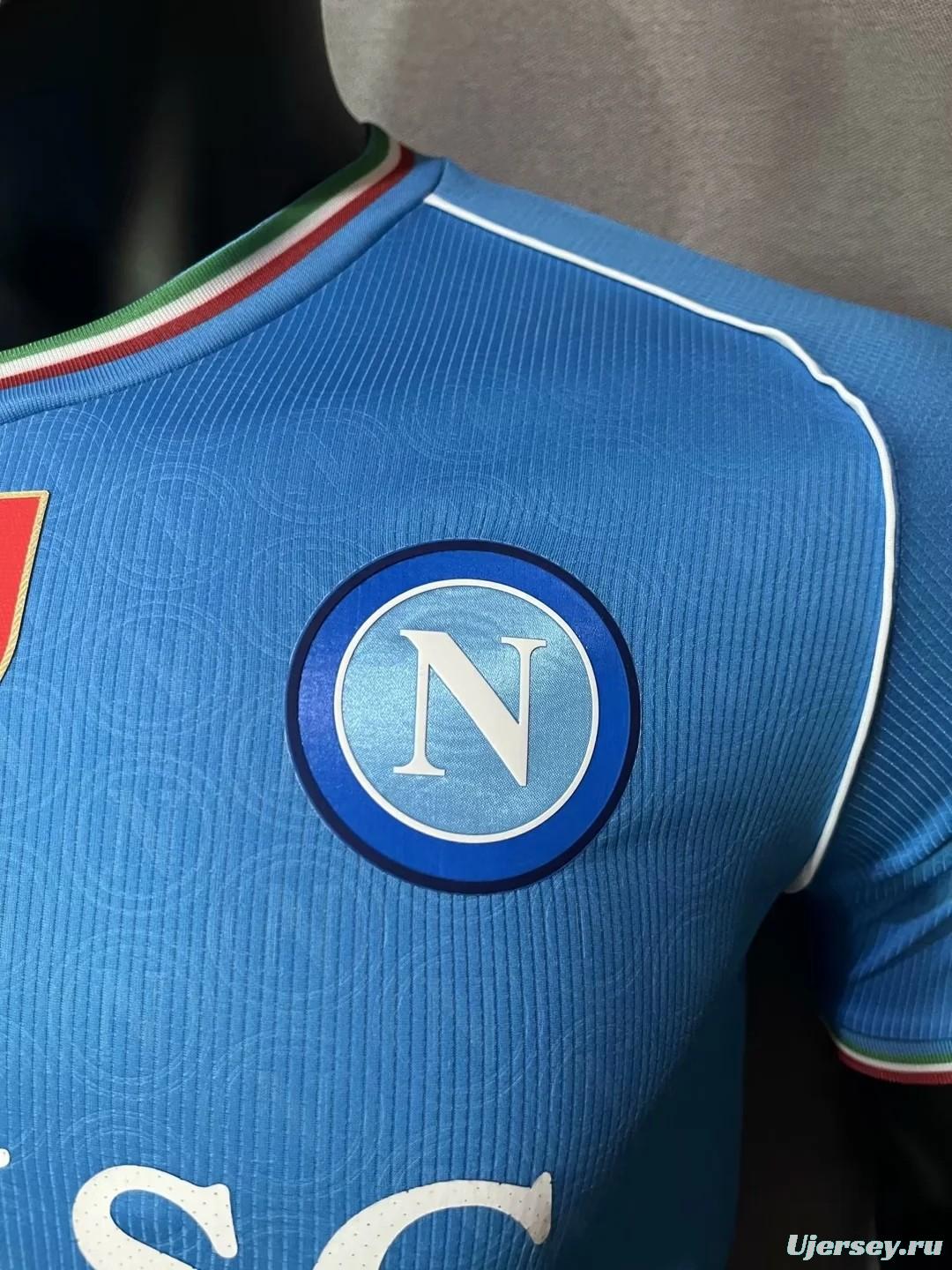 Player Version 23/24 Napoli Home Jersey