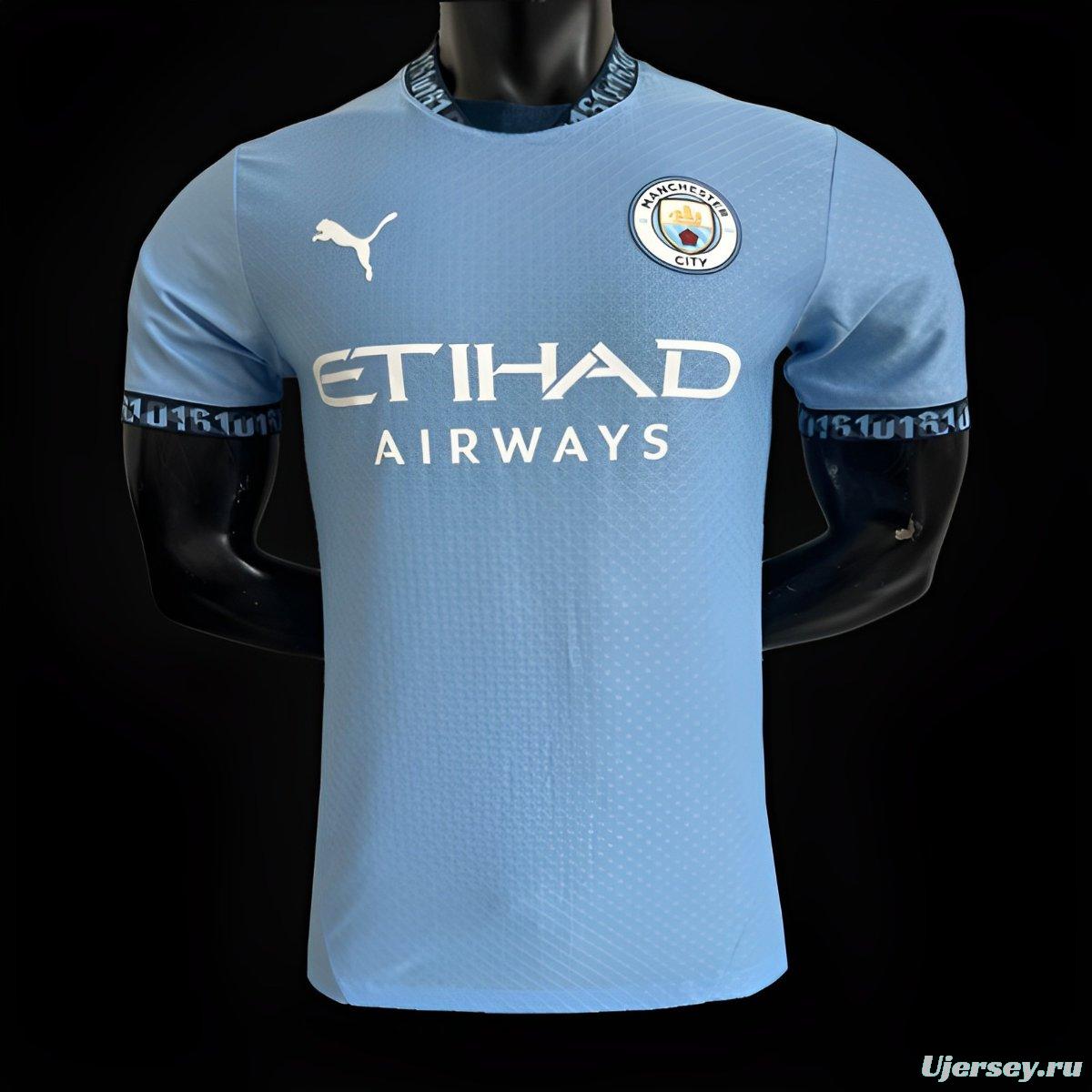 Player Version 24/25 Manchester City Home Jersey