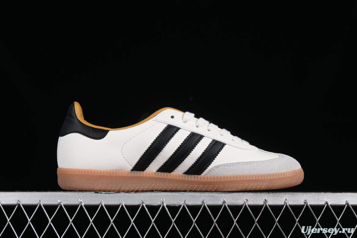 Adidas JJJJound x Samba OG Minimalist Luxury Collaboration Casual Sneakers - ID8708