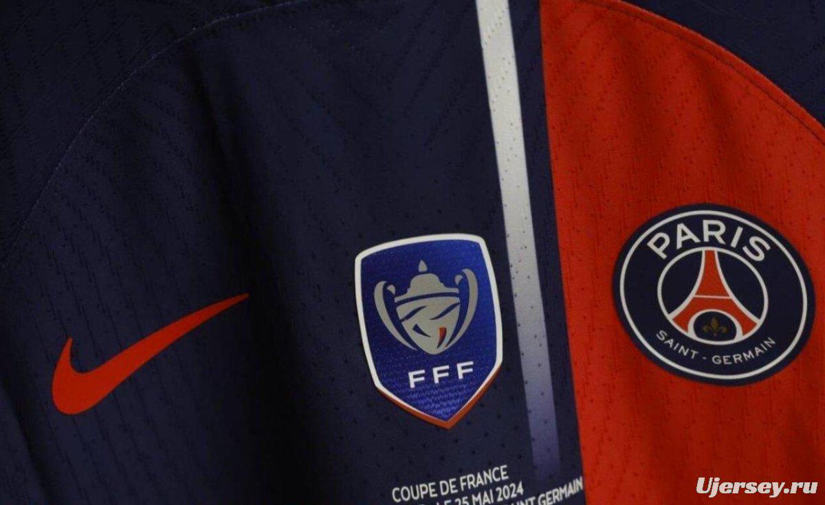 23/24 PSG Home Coupe De France Final Jersey