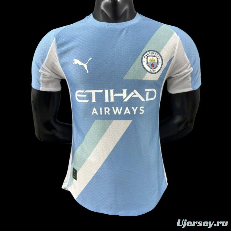 Player Version 25/26 Manchester City Home Jersey