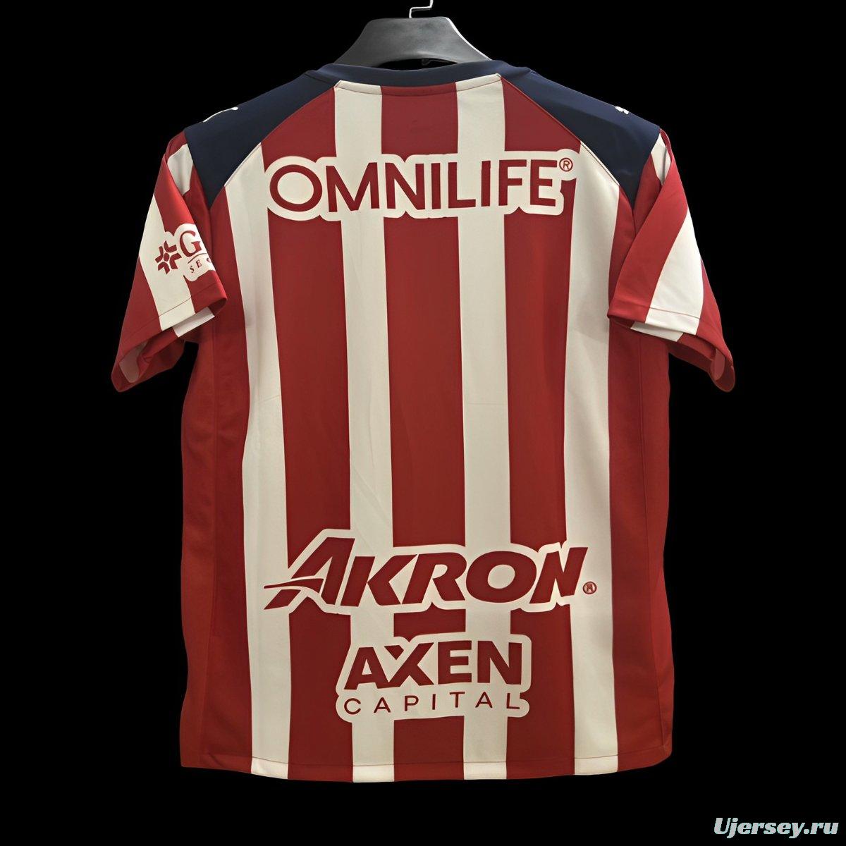 25/26 Chivas Guadalajara Home Jersey