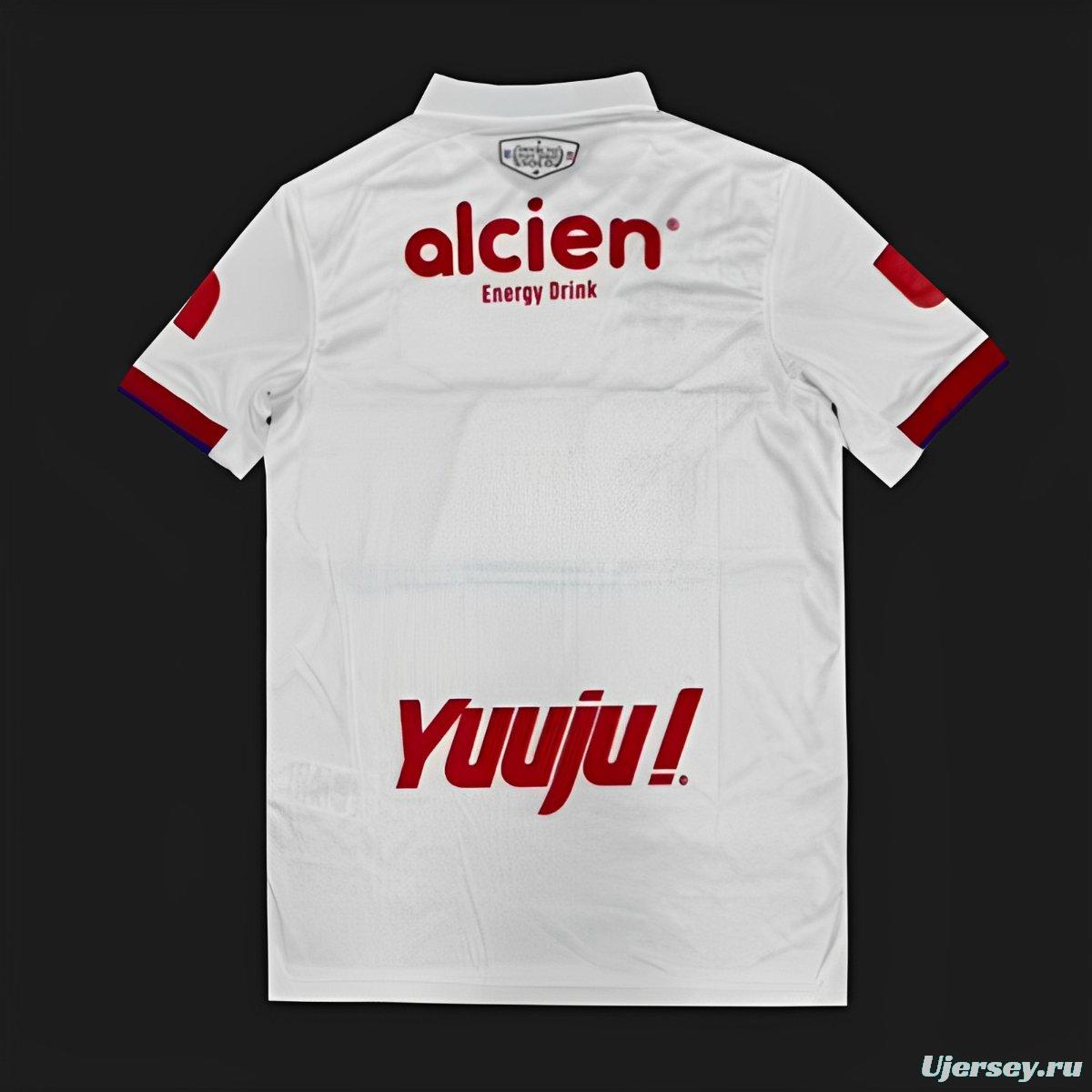 25/26 Honduras Olimpia Away Jersey