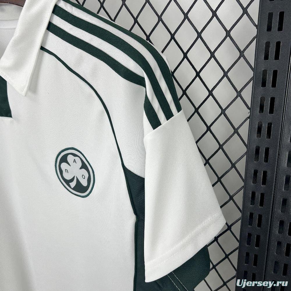 25/26 Panathinaikos Away Jersey
