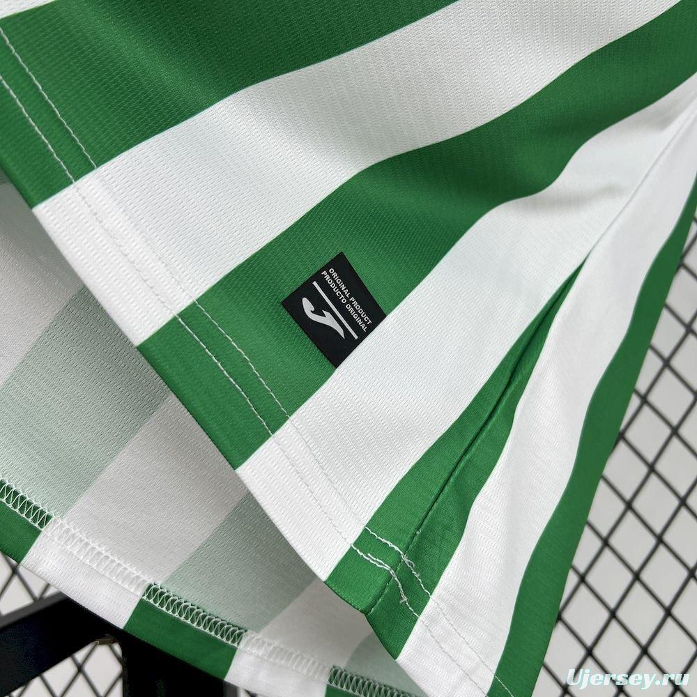 25/26 Cordoba CF Home Jersey