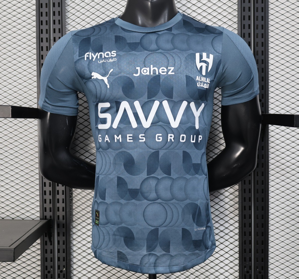 Player Version 25/26 Al Hilal Third  Jersey