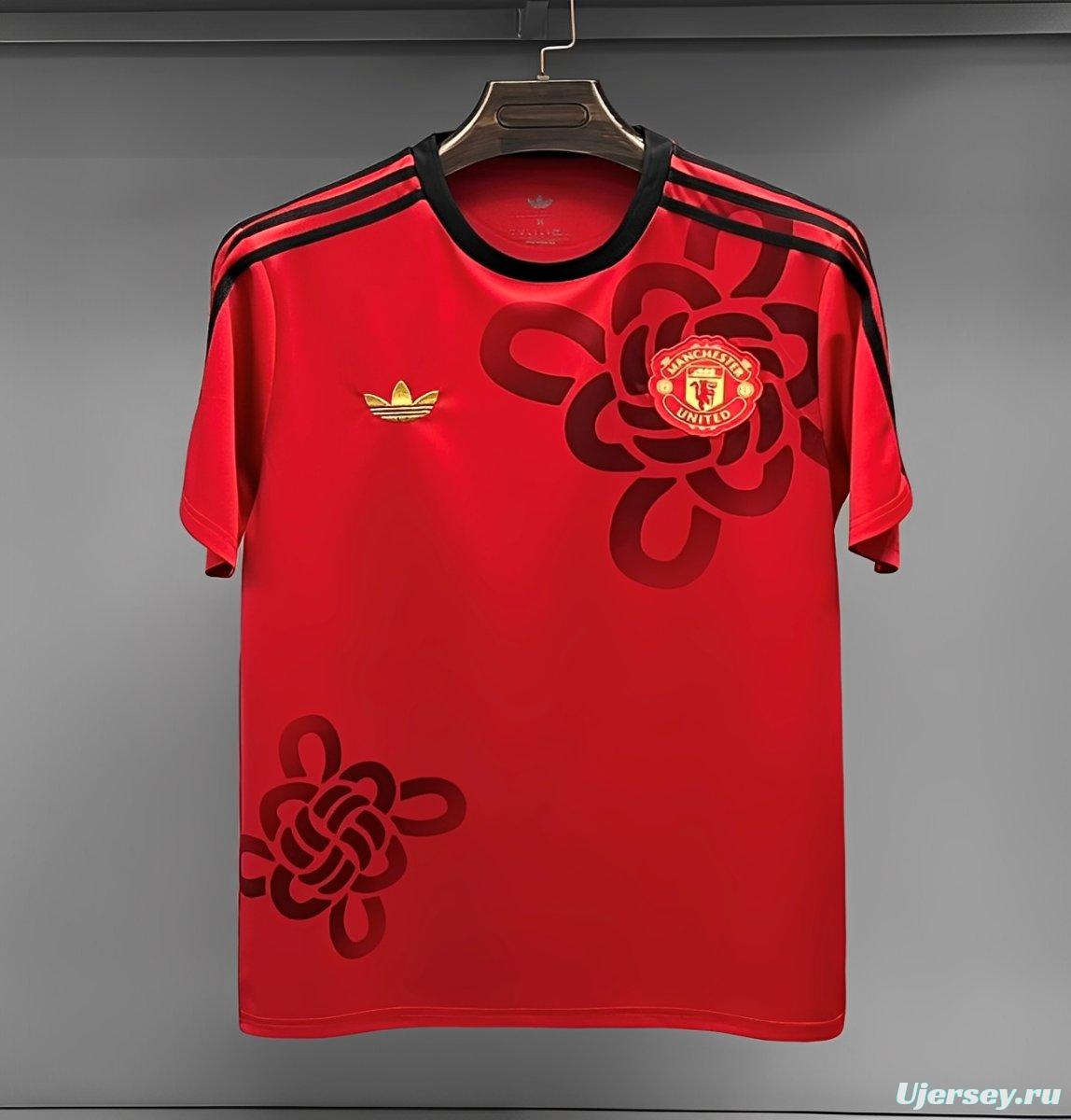 25/26 Manchester United Cultural Story Chinese Lucky Knot Jersey