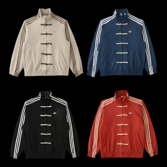 2026 Adidas China Limited Edition Snake Year Track Jacket  4 Colors