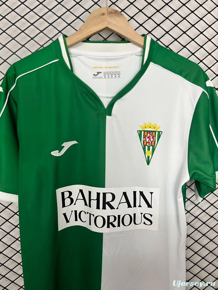 26/27 Cordoba CF Remake Vintage Home Jersey