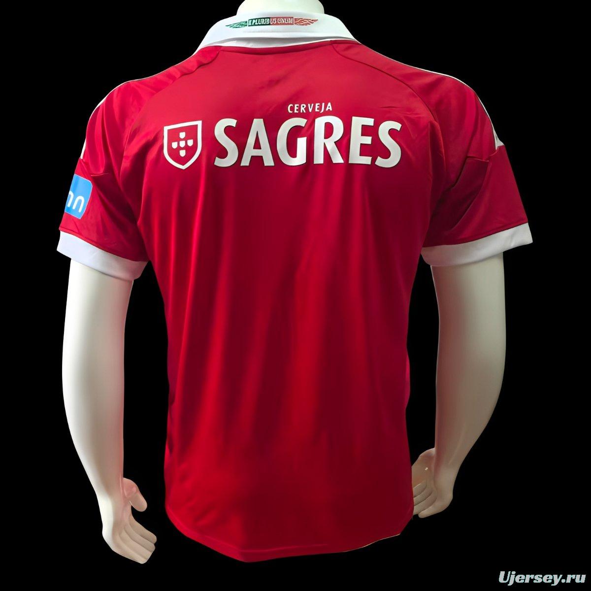 Retro 12/13 Benfica Home Jersey