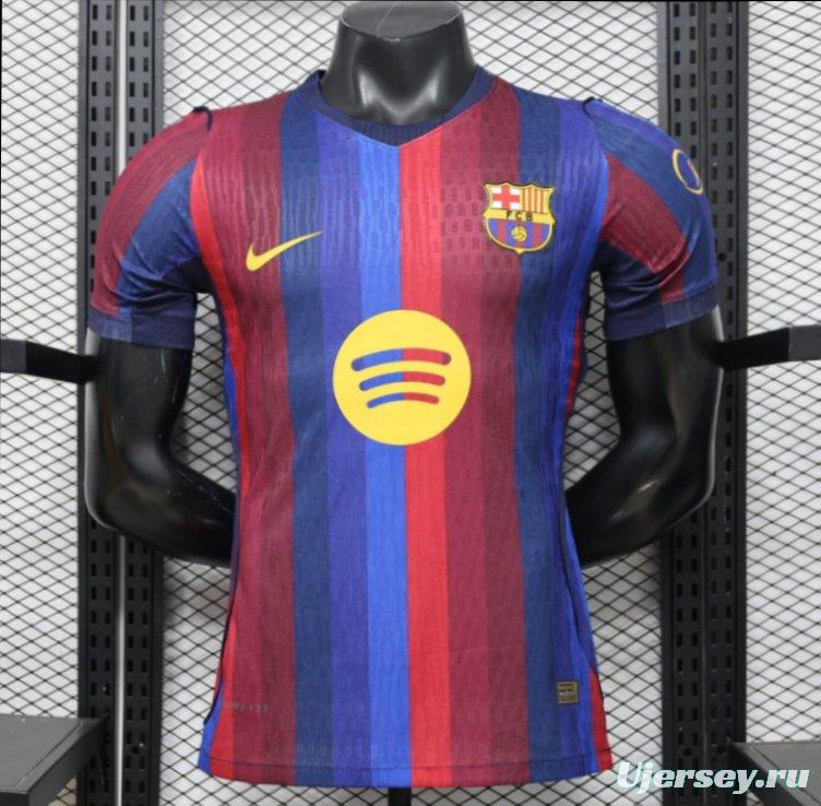Player Version 26/27 FC Barcelona Deep Blue & Red Stripe  Home Jersey