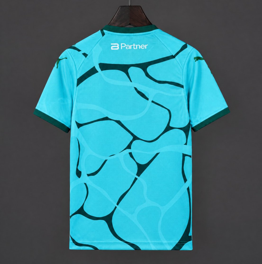 26/27 ESTAC Troyes Sky Blue  Jersey